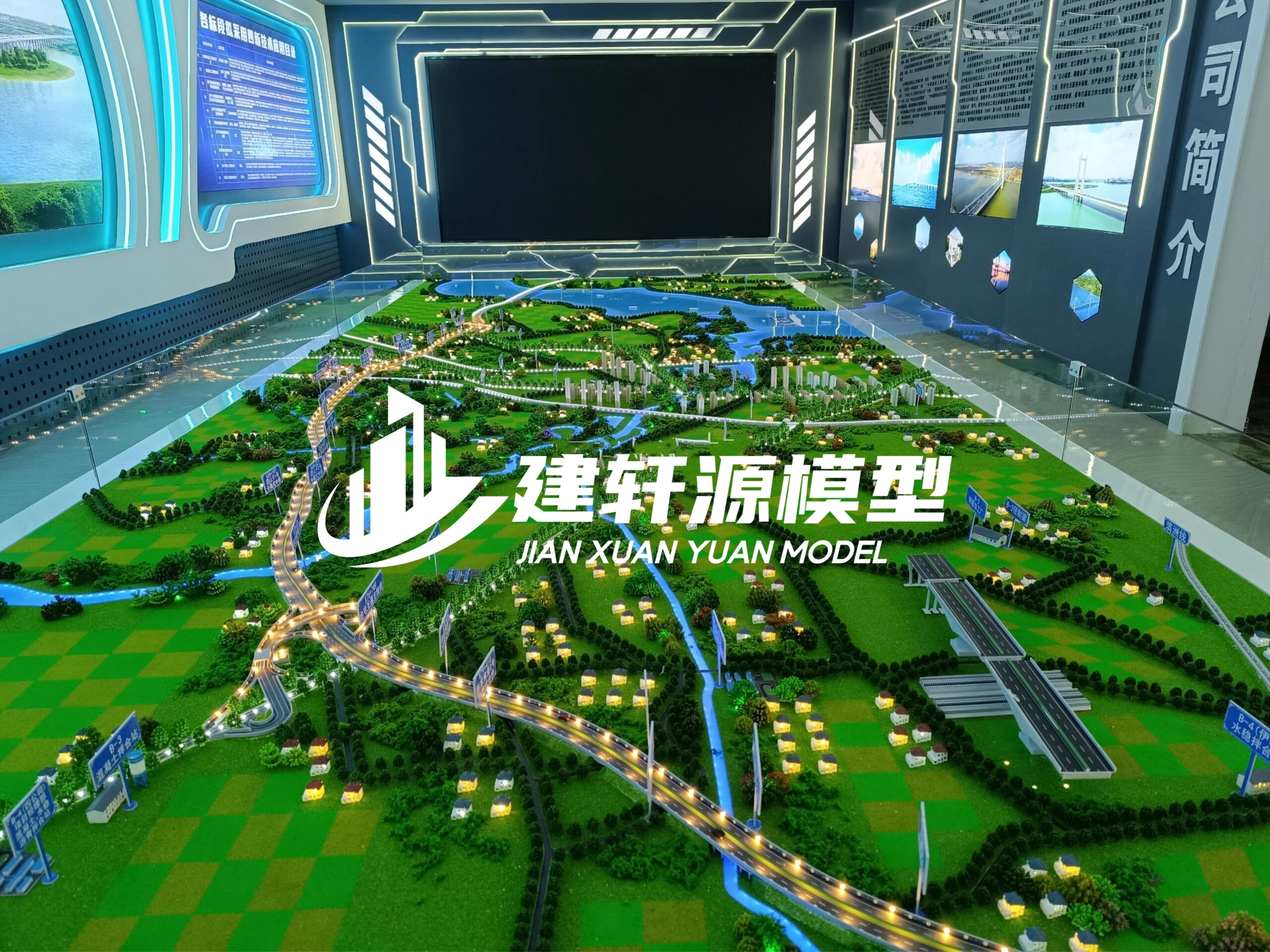 马尾高速公路模型主体服务